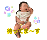 880500853