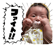 880500862