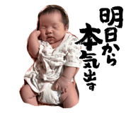 880500864