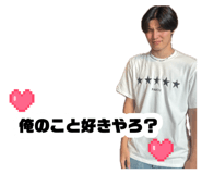 880500960