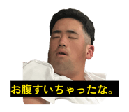880501234