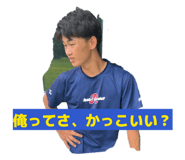 880501236