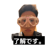 880501237