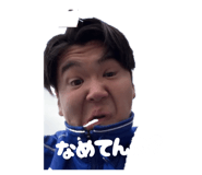 880501239