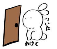 880501421