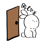 880501424