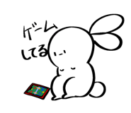 880501425