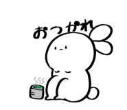 880501427