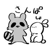 880501466