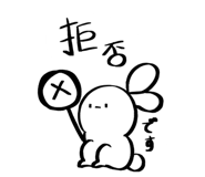 880501467
