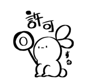 880501468
