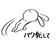 880501470