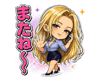 880501680
