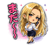 880501684