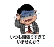 880501837