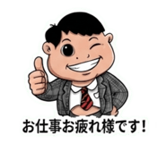880501838