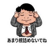 880501842