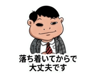 880501845