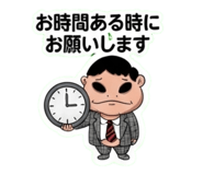 880501849