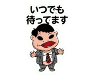 880501850