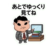 880501852