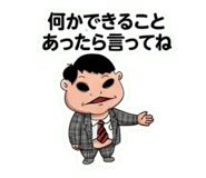 880501855