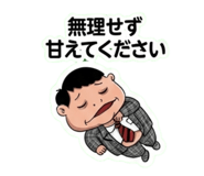 880501860