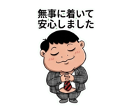 880501865