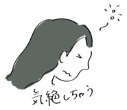 880501896