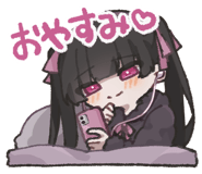880501900