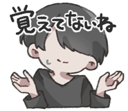 880501925