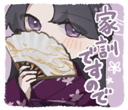 880501929