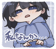 880501930