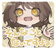 880501931