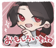 880501933