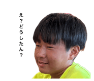 880501938