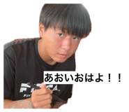 880501945