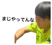 880501950