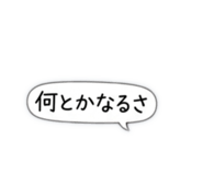 880501978