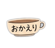 880501980
