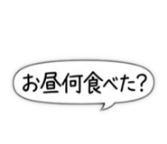 880501983