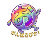 880501985