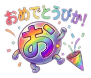 880501992