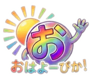 880501993
