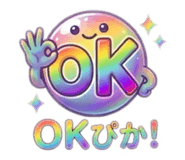 880501994