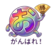 880501998
