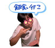 880502044