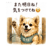 880502095