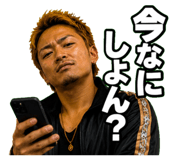 880502130