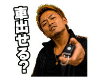 880502141
